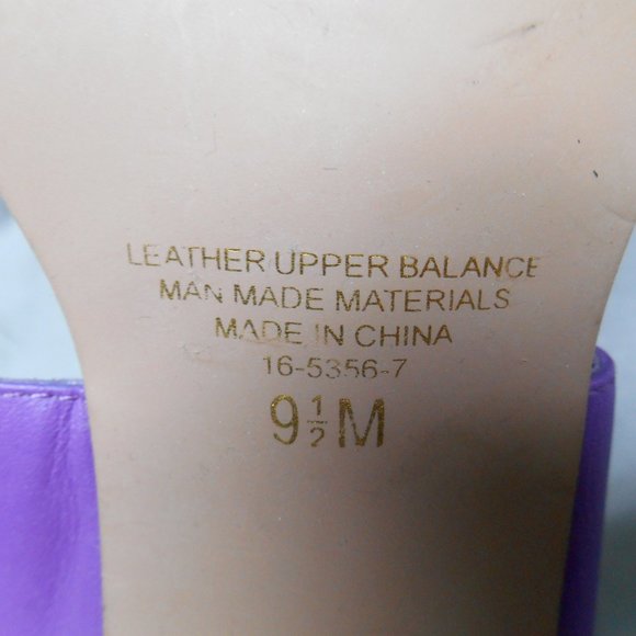 Coup D’Etat purple high heel sandals women’s 9 ½ - Picture 5 of 5